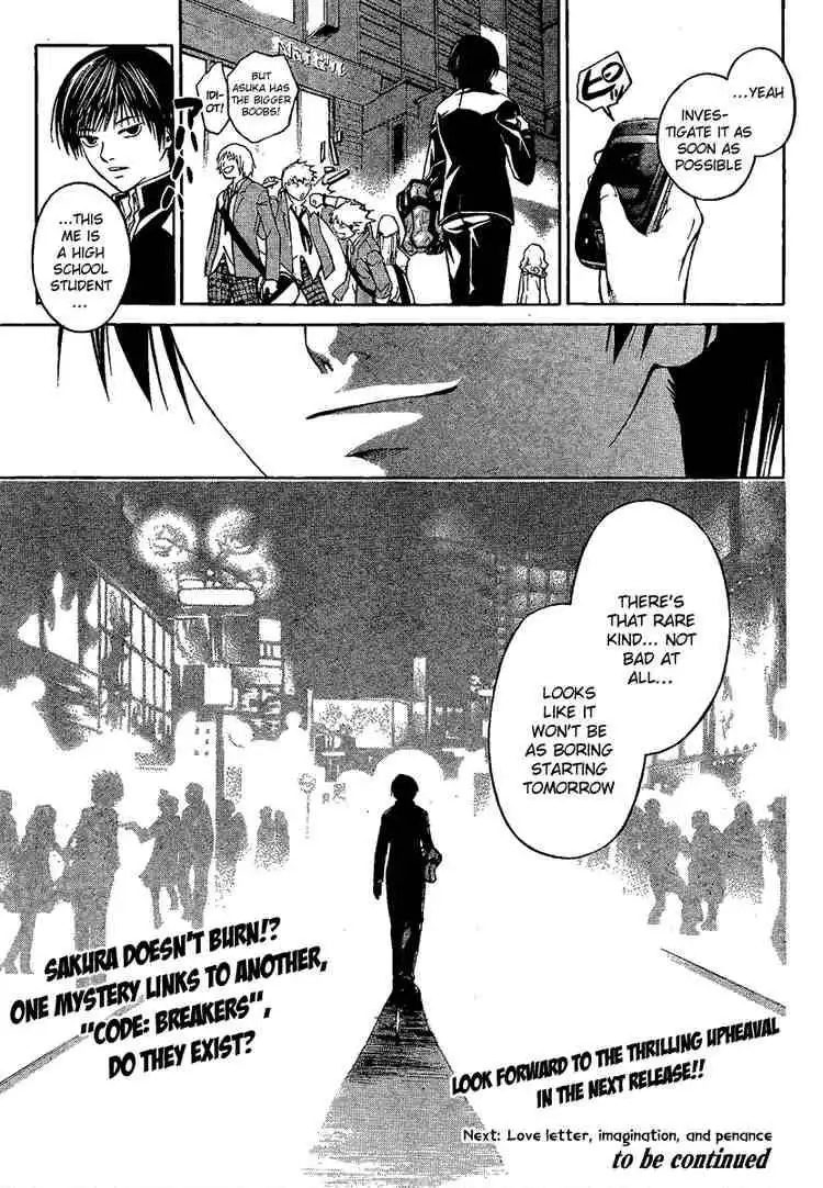 Code: Breaker Chapter 3 25